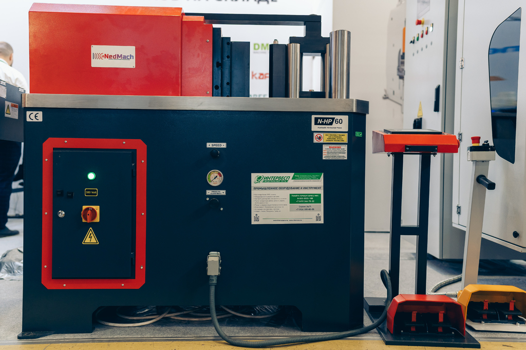 Гидравлический горизонтальный пресс NEDMACH N-HP 20