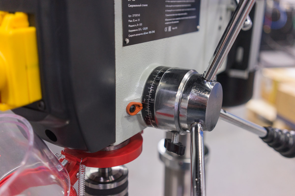 Станок сверлильный STALEX DP-20 (DP38016B)