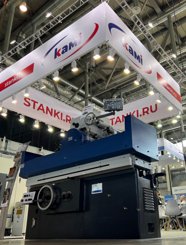 Плоскошлифовальный станок UNIVEQ USG 40100H