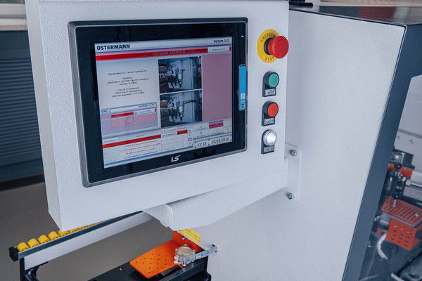 Автоматический кромкооблицовочный станок OSTERMANN 6T2R CNC