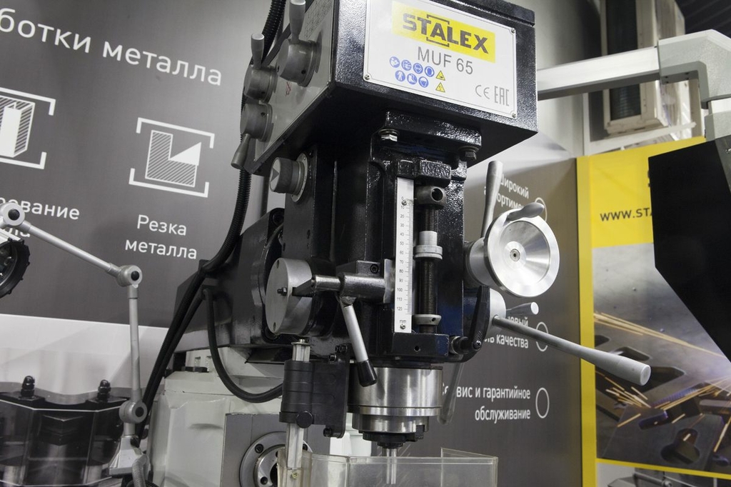 Универсально-фрезерный станок STALEX MUF65 DRO