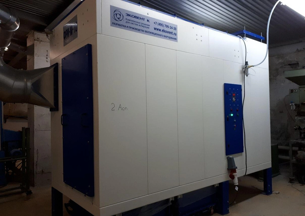 Фильтры рукавные с импульсной продувкой модульные ФРИ-М; Фильтры кассетные с импульсной продувкой модульные ФКБ-М