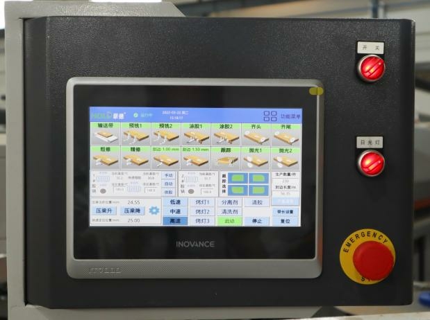 Кромкооблицовочный автоматический станок HOLD HD782