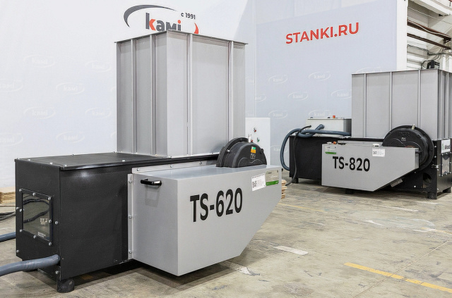 Измельчители шредерного типа EcoWood TS