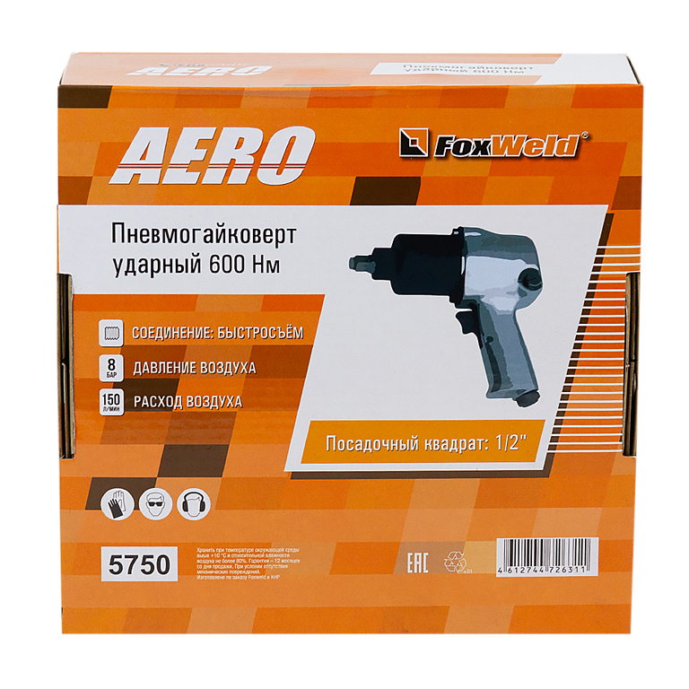 AERO Ударный пневмогайковерт 600Нм