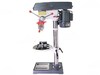 Вертикально-сверлильный станок B16 (220v) (выставочный образец)