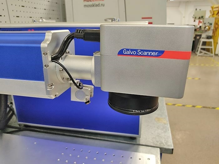 Настольный лазерный маркиратор Economic 20W (излучатель MAX)