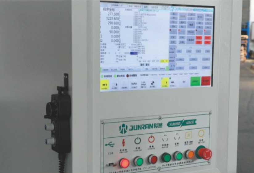 Пятиосевой обрабатывающий центр с ЧПУ JUNRAN JR-5013A