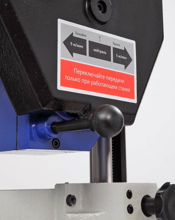 Рейсмусовый станок BELMASH P380RB (400 V) (S188A)