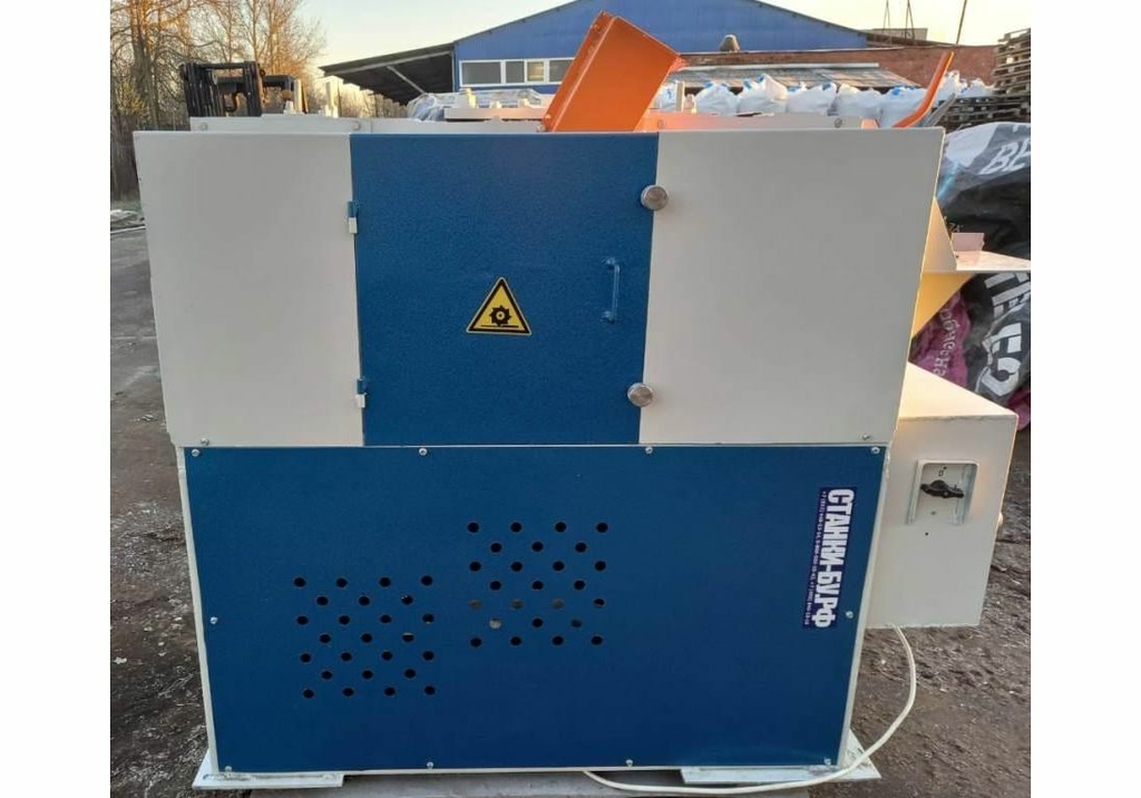 Станок фрезерный двухсторонний СО-29 б/у