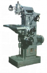 ФС-250 - Станки вертикально-фрезерные консольные