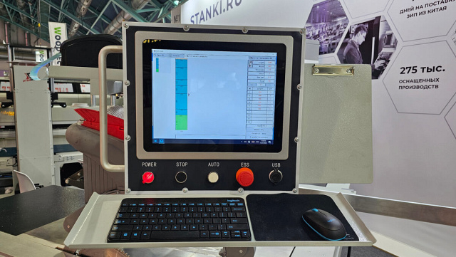 Форматно-раскроечный станок Filato EXPERT 3200 CNC