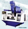 ГФ3471С - Станки вертикально-фрезерные с крестовым столом