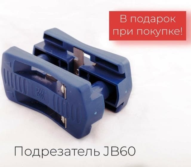 Ручной кромкооблицовочный станок KROM 750