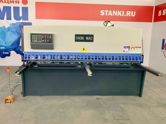 Гидравлические гильотинные ножницы IRONMAC SB-K 6x3200