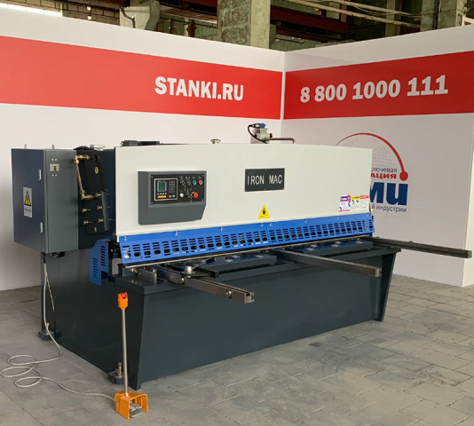 Гидравлические гильотинные ножницы IRONMAC SB-K 6x3200