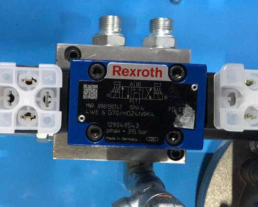 Измельчители шредерного типа EcoWood TS-820