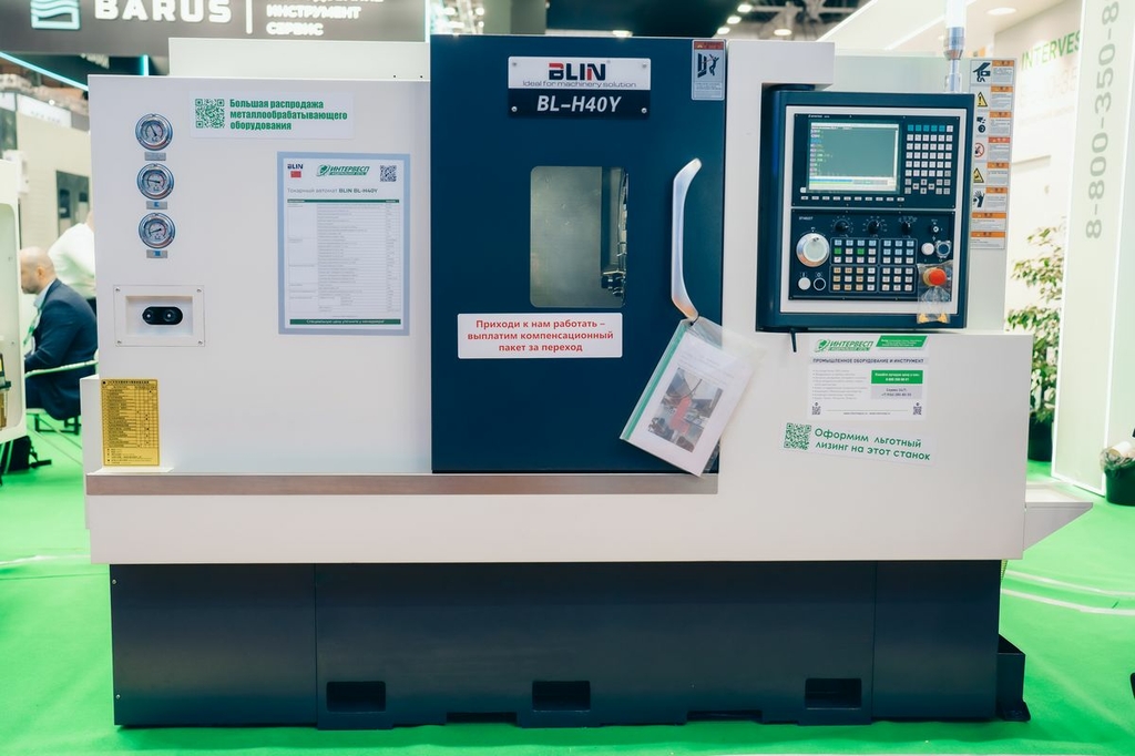 Токарный автомат BLIN BL-H40Y