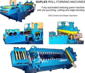 Gor-1 - Линии профилирования листа