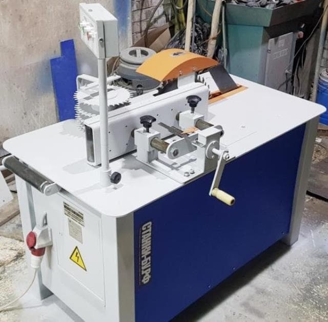 Станок горбыльно-ребровой ГР–500 б/у