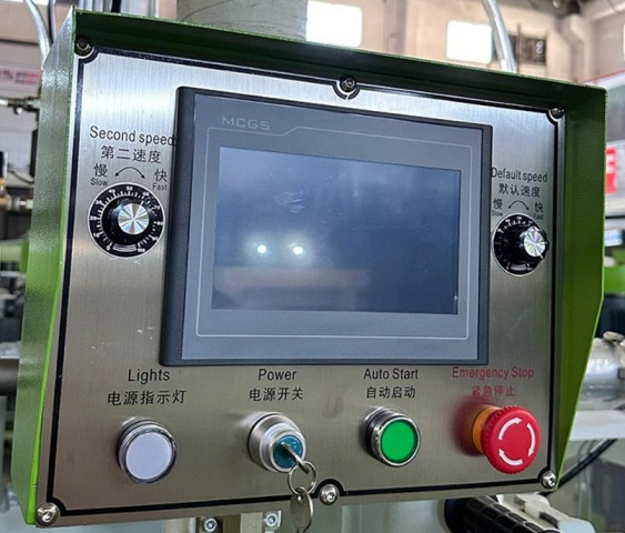 Карусельные копировально-фрезерные станки средней серии EcoWood LH