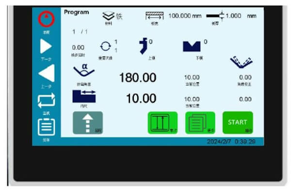 Гидравлический листогибочный пресс Metal Master HPJ 1640 D Sensor