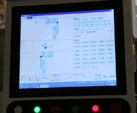 Сверлильно-присадочный станок с ЧПУ BJD P851DL