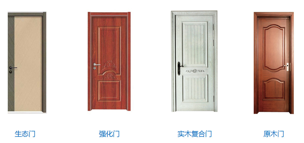 Обрабатывающий центр с ЧПУ для фрезерования отверстий в дверных полотнах и коробках под замок и петли HOLD HMD2200