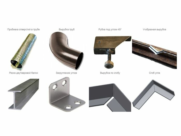 Комбинированные гидравлические прессножницы Q35Y-50