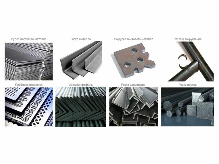 Комбинированные гидравлические прессножницы Q35Y-50