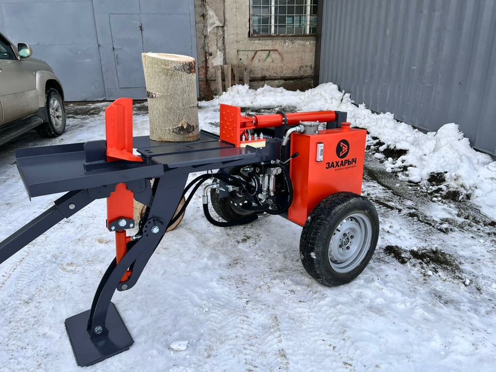 Бензиновый дровокол Захарыч 9 тонн 20 л.с.