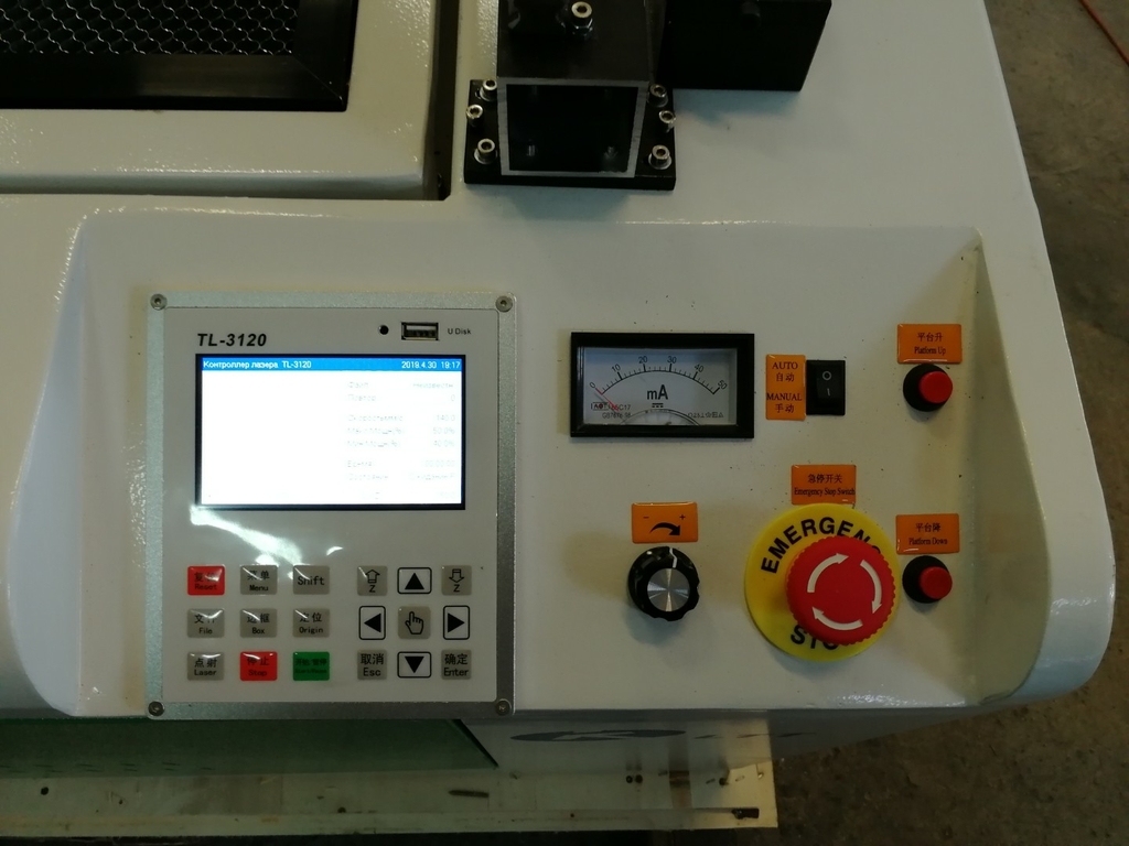 Станок лазерно-гравировальный с чпу LTT-Z1616