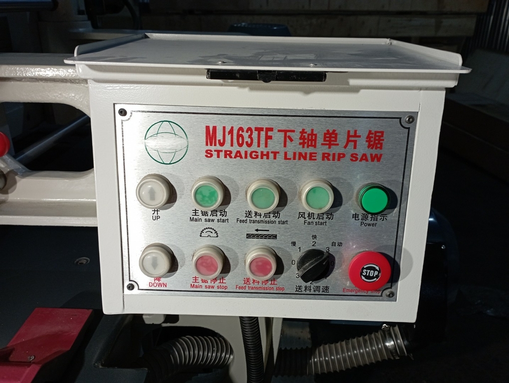 Ltt MJ3012 - многопильный двухвальный станок ltt1814