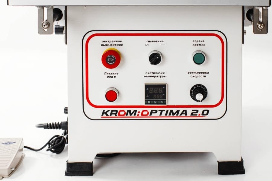 Компактный кромкооблицовочный станок Krom OPTIMA 2.0