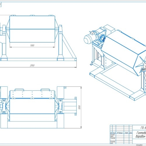 Галтовочный барабан ГБ600 ПЧ