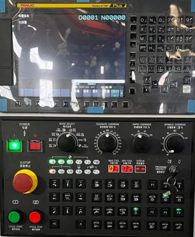 Вертикальный обрабатывающий центр 4-осевой KVL 1050