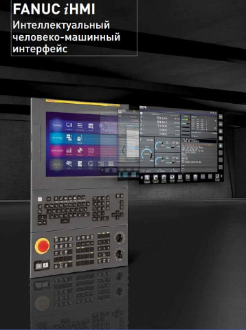 Фрезерный обрабатывающий центр SKM NV5500L