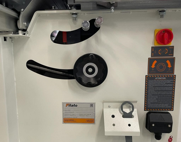 Круглопильный станок Filato FL-1600