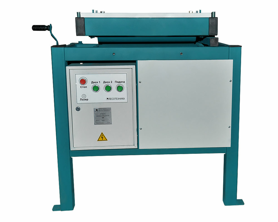 Кромкообрезной станок проходного типа КМ-350