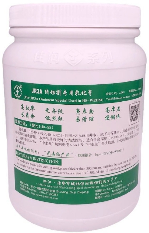 Электроэрозионный проволочно-вырезной станок MetalTec SL 400 SERVO