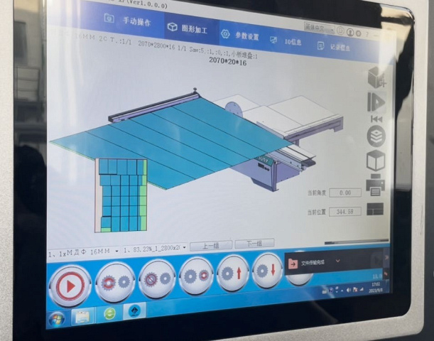 Форматно-раскроечный станок Filato EXPERT 3200 CNC