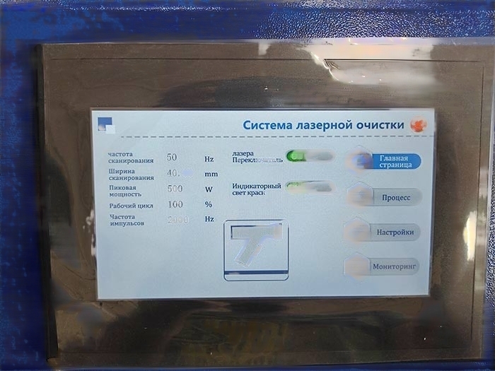 Аппарат лазерной сварки KY-W-HW1500-C 1.5кВт Raycus 3в1 (резка, сварка, очистка) с механизмом подачи проволоки и водным охлаждением