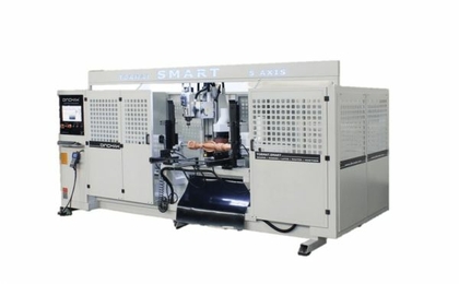 Пятиосевой токарно-фрезерный центр с ЧПУ Tormat.Smart, Dincmak