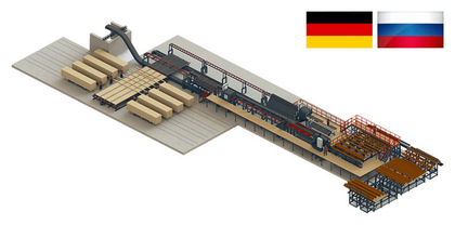 Лесопильная линия KRAFTER