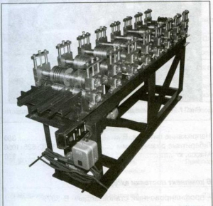 Станок Сайдинга - Линии профилирования листа