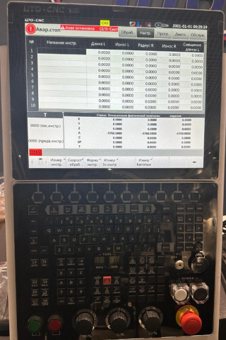 Фрезерный обрабатывающий центр IRONMAC IMU-5X 600L