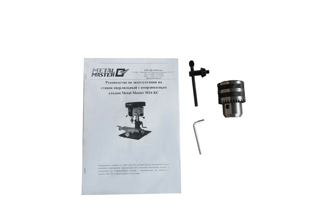Станок сверлильный с координатным столом Metal Master M16 KC