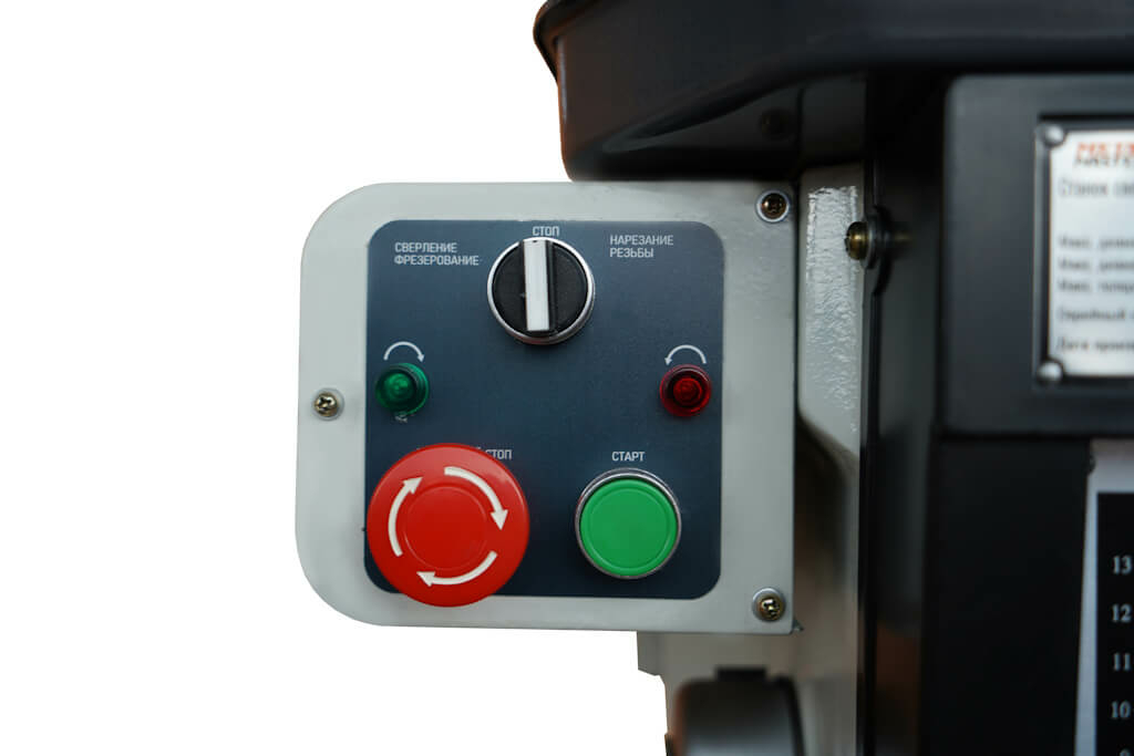 Станок сверлильный с координатным столом Metal Master M32 KC