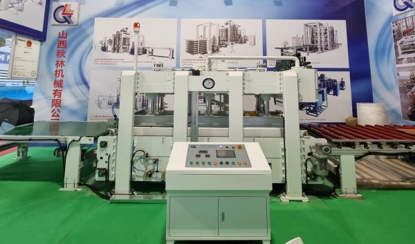 Линия прессования на базе проходного гидравлического горячего пресса Shanxi Quilin Machinery BY624х14/20