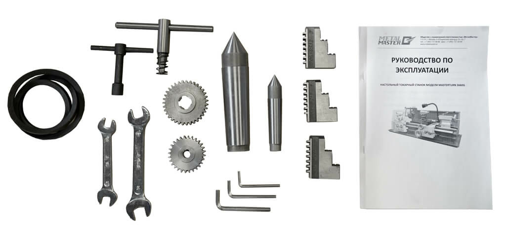 Настольный токарный станок Metal Master MasterTurn 3660G